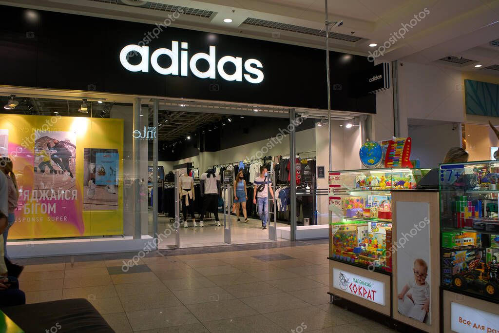 Logo eines Einzelhandelsbetriebs